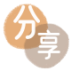 我想套现24小时上门信用卡套现☀️蚂蚁信用卡提现的诚信商家